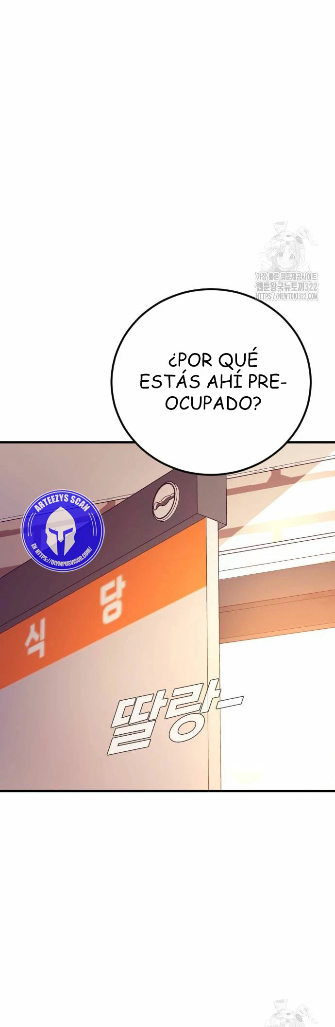 Lider Kim capítulo 122, página 23