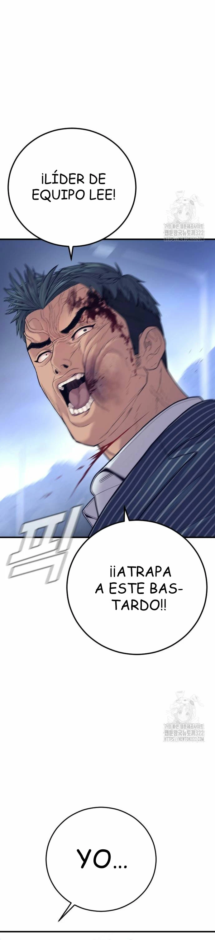 Lider Kim capítulo 122, página 37