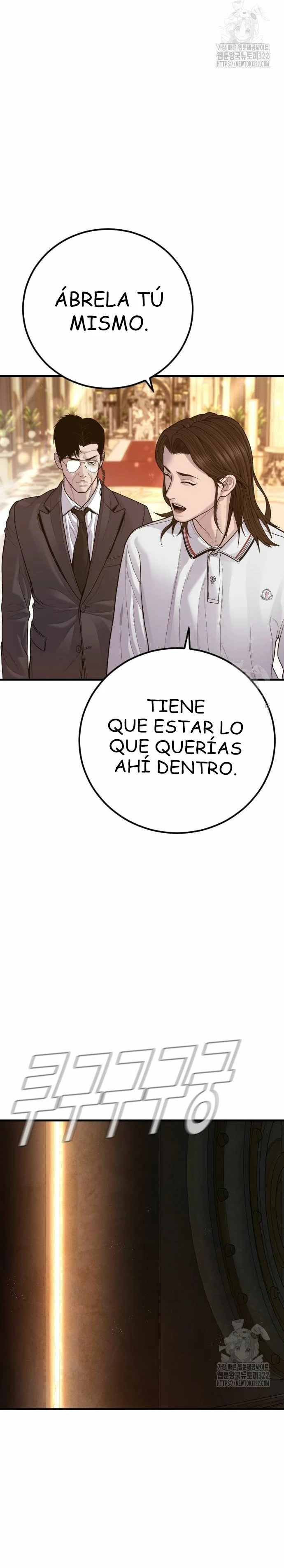 Lider Kim capítulo 122, página 42