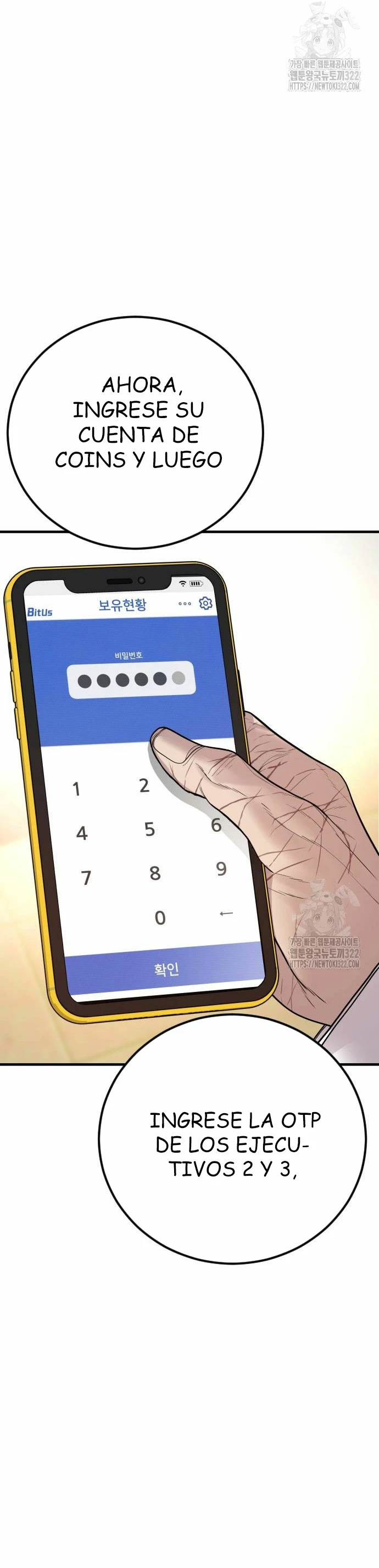 Lider Kim capítulo 122, página 45