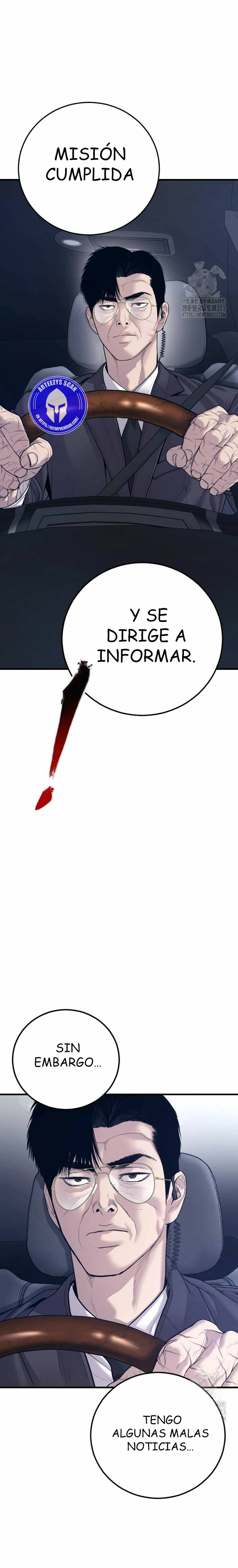 Lider Kim capítulo 123, página 4