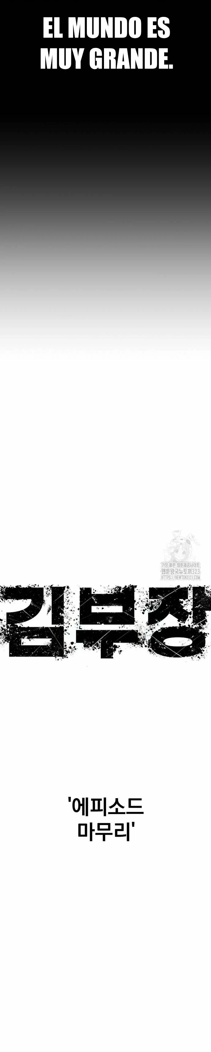 Lider Kim capítulo 123, página 19