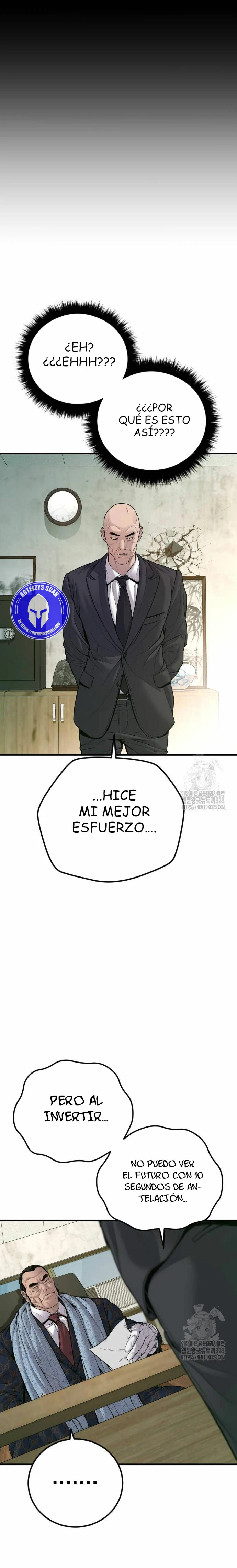 Lider Kim capítulo 123, página 28