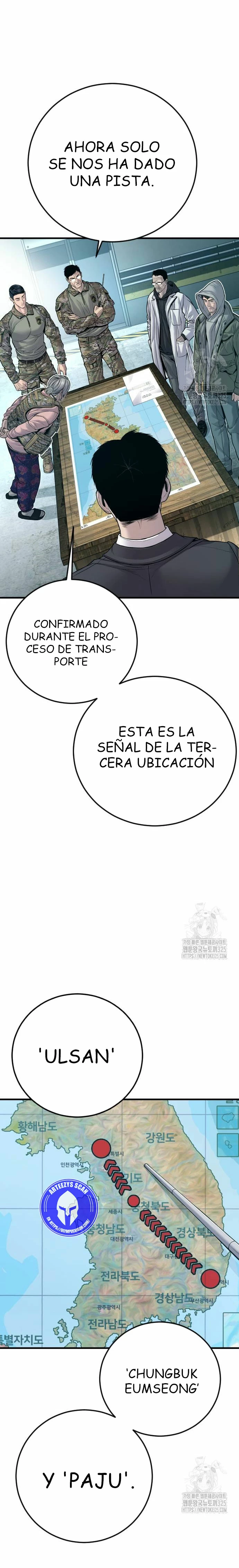 Lider Kim capítulo 125, página 5