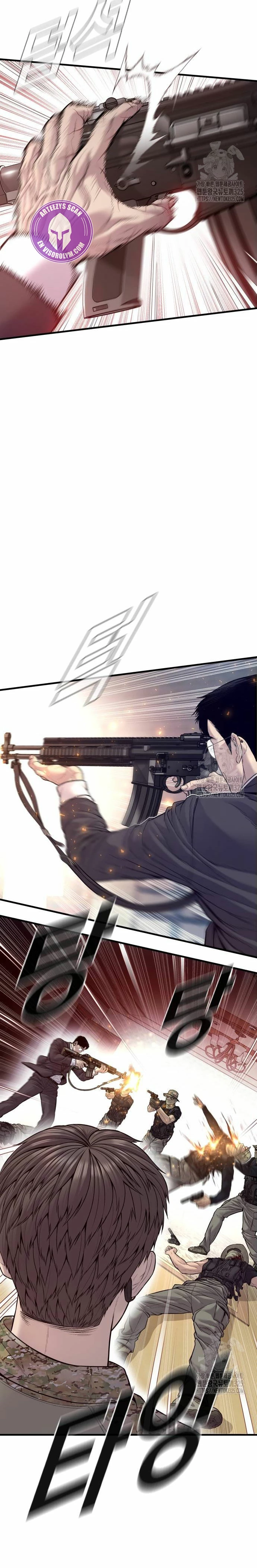 Lider Kim capítulo 126, página 7