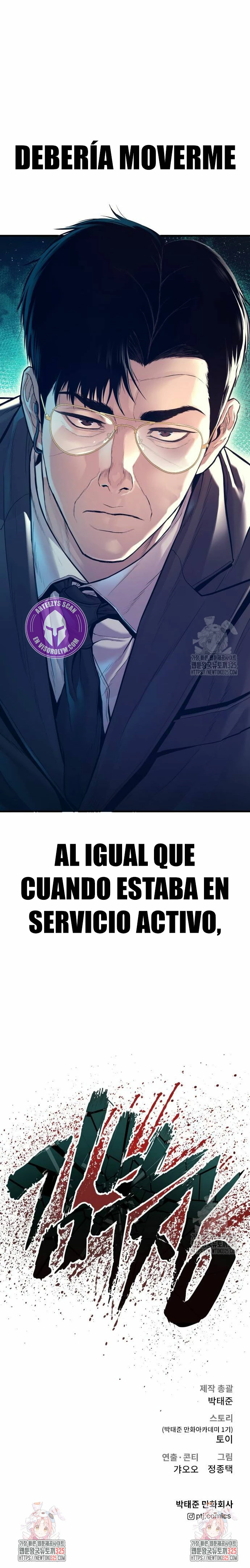 Lider Kim capítulo 126, página 60