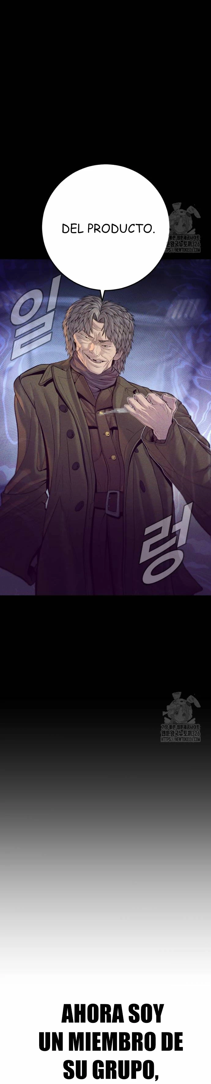 Lider Kim capítulo 127, página 5