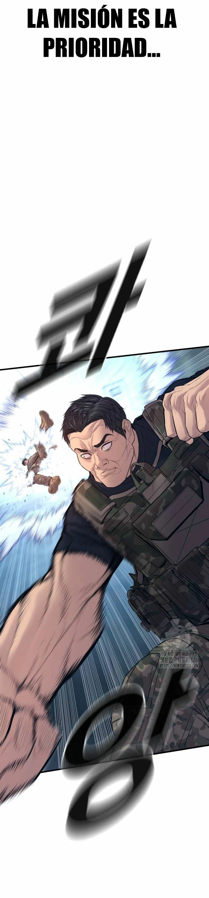 Lider Kim capítulo 127, página 12