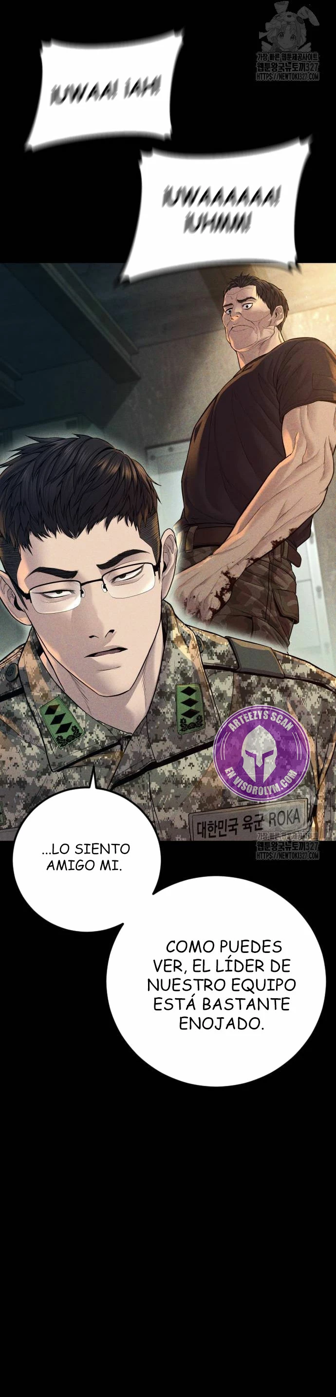 Lider Kim capítulo 128, página 17