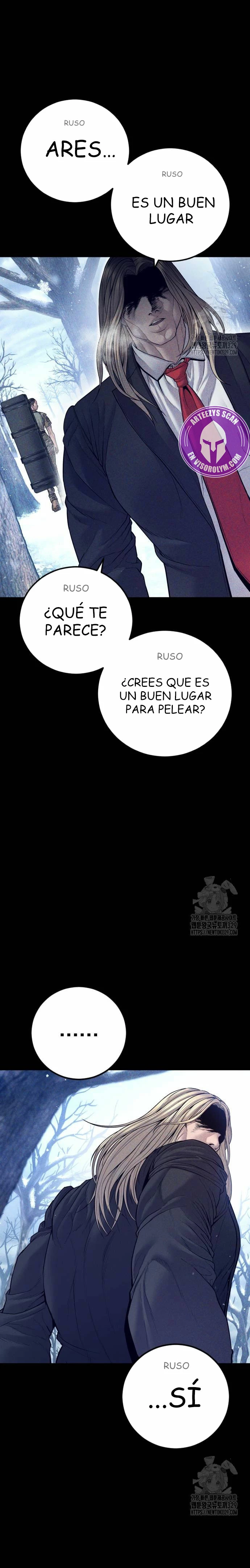 Lider Kim capítulo 130, página 4