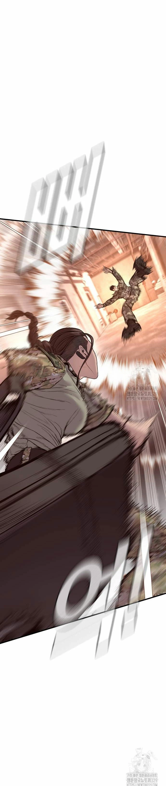 Lider Kim capítulo 130, página 6