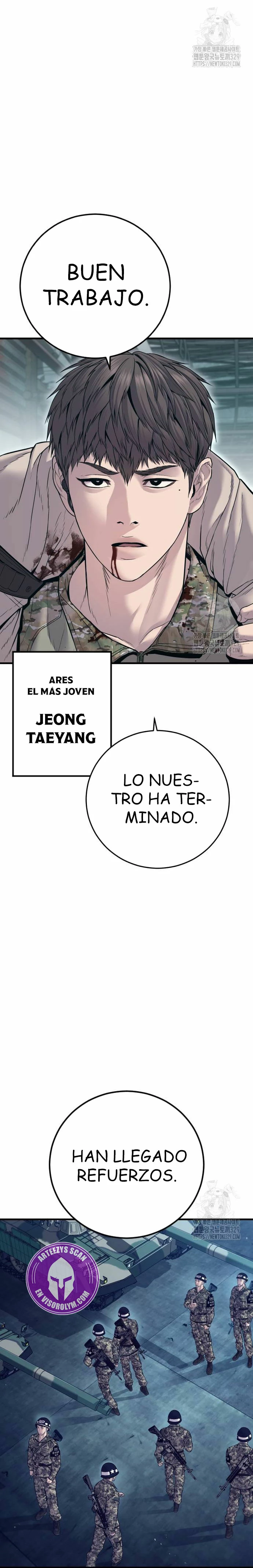 Lider Kim capítulo 130, página 11