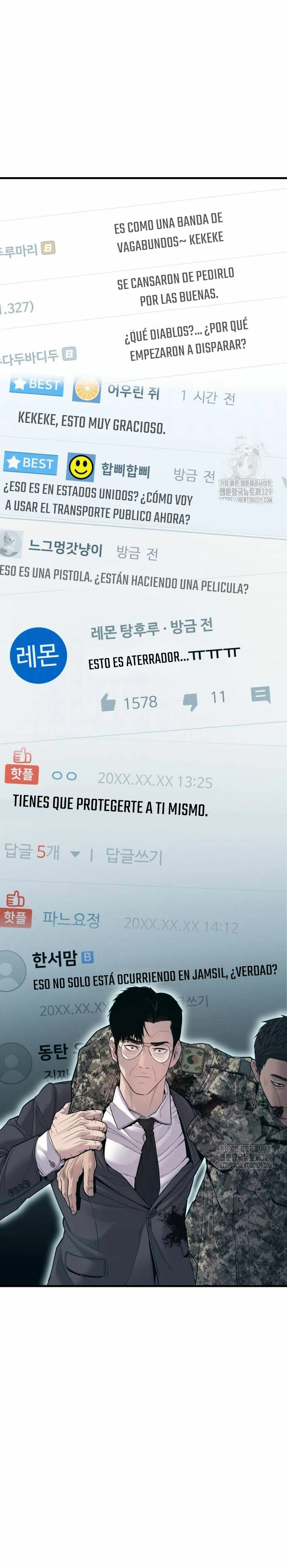 Lider Kim capítulo 130, página 42