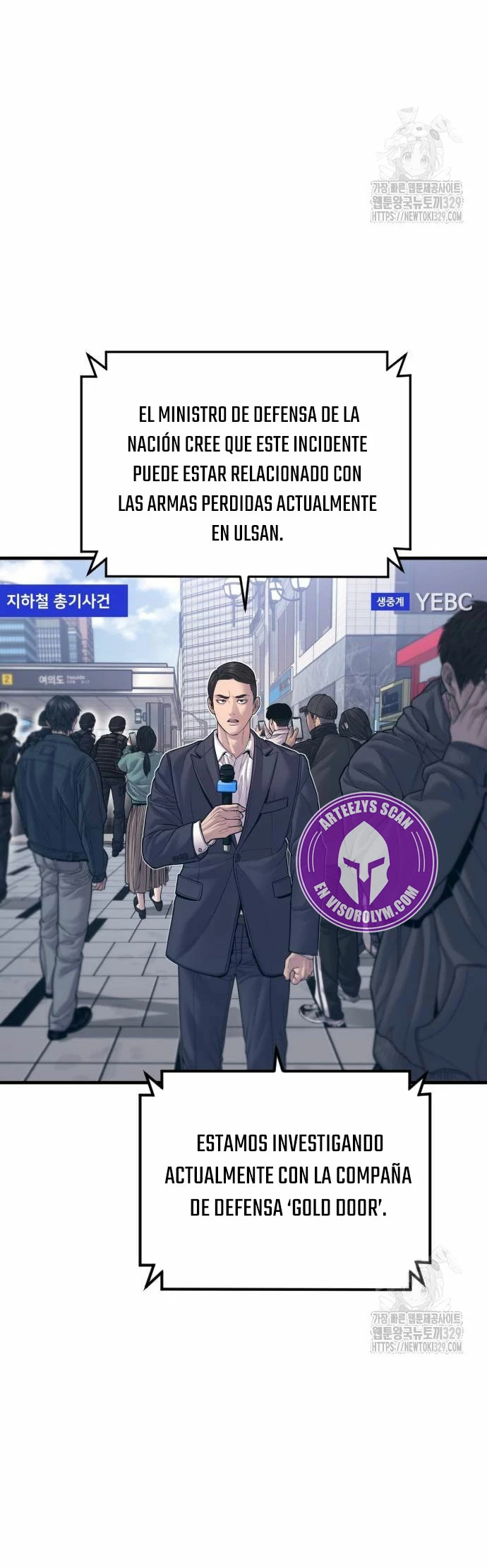 Lider Kim capítulo 130, página 44