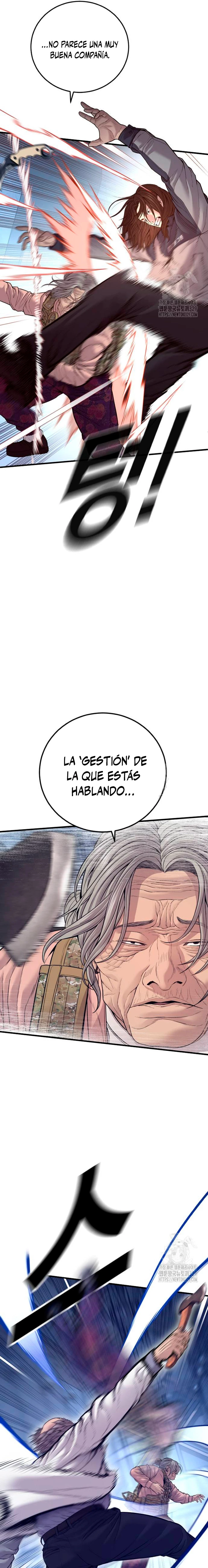 Lider Kim capítulo 131, página 12