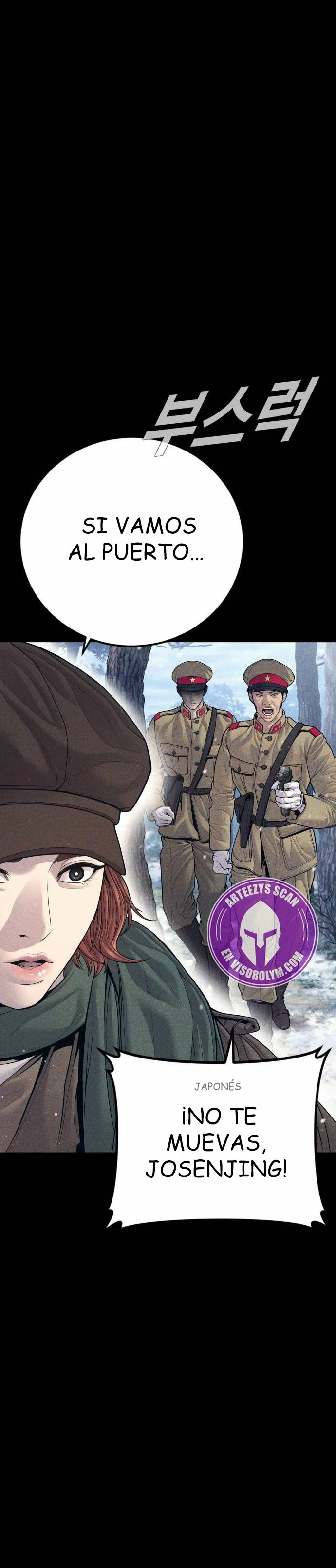 Lider Kim capítulo 132, página 15