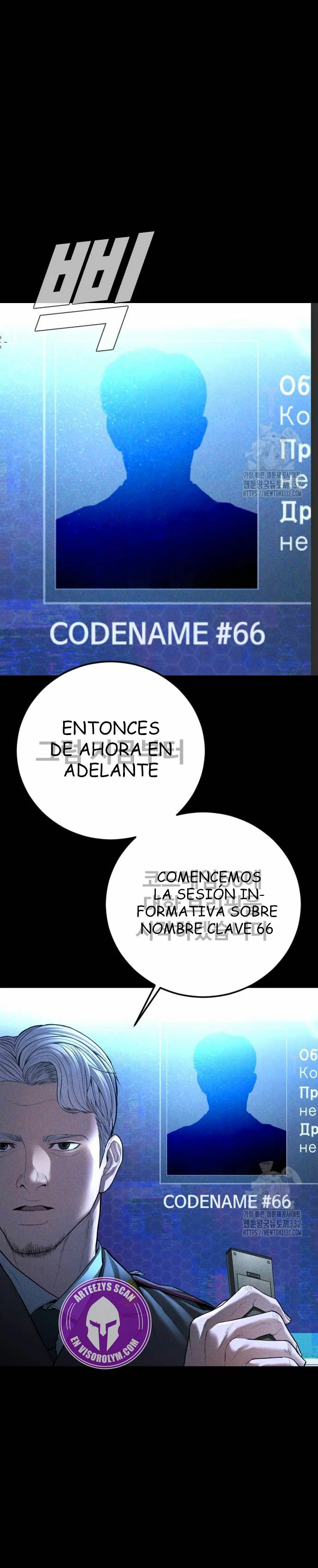 Lider Kim capítulo 133, página 3