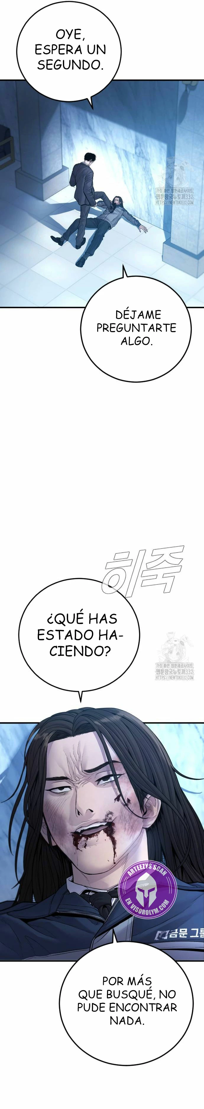Lider Kim capítulo 133, página 16