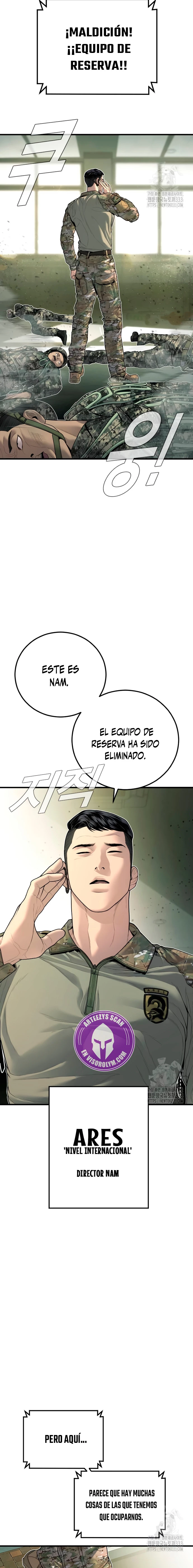 Lider Kim capítulo 134, página 9