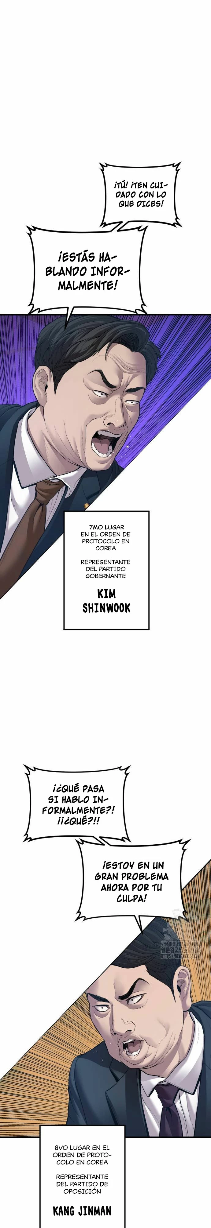 Lider Kim capítulo 135, página 3
