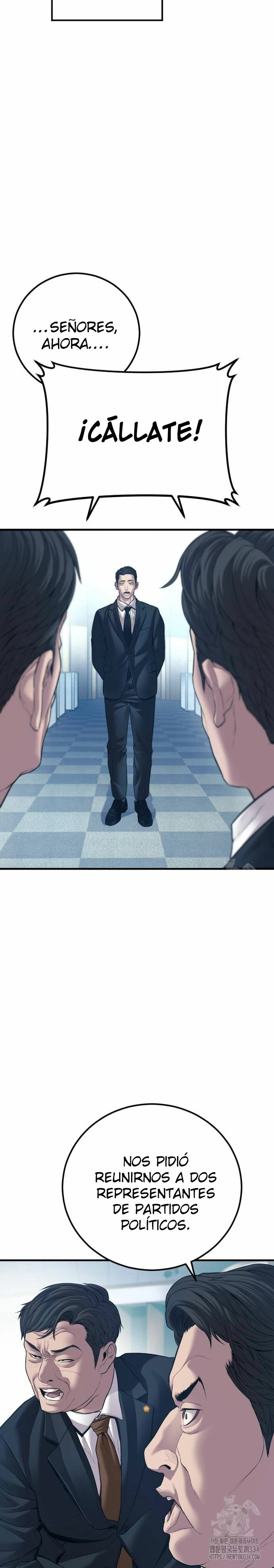 Lider Kim capítulo 135, página 4