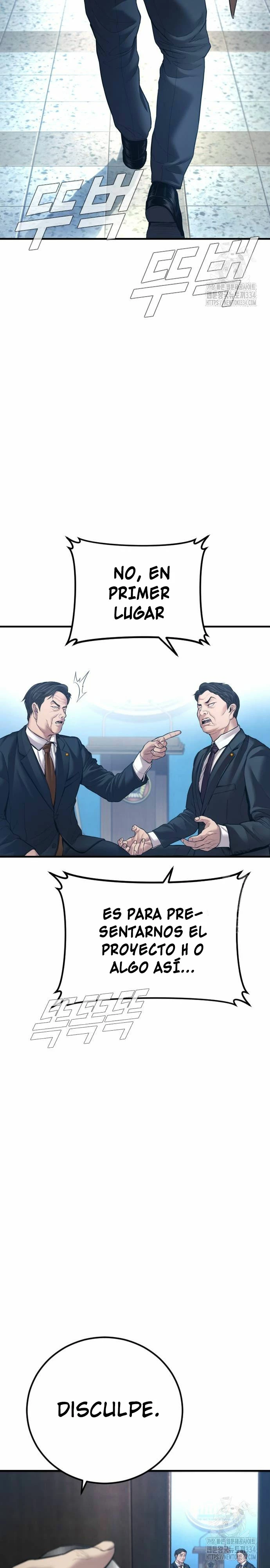 Lider Kim capítulo 135, página 6