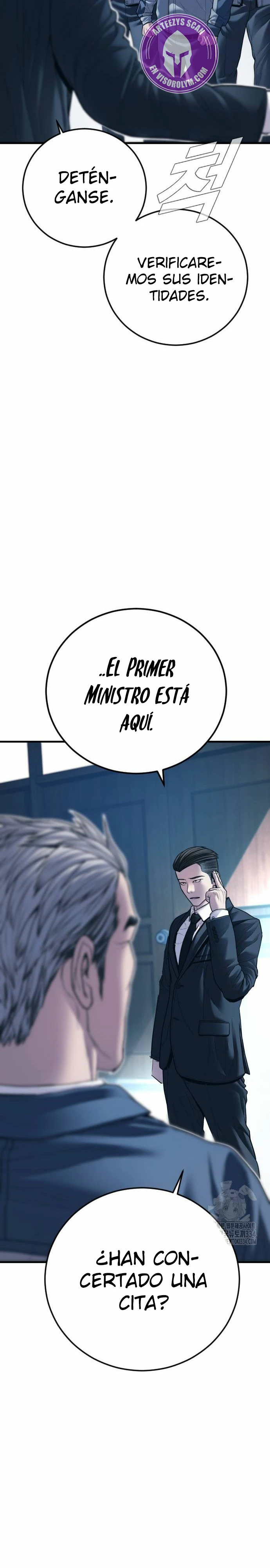 Lider Kim capítulo 135, página 16