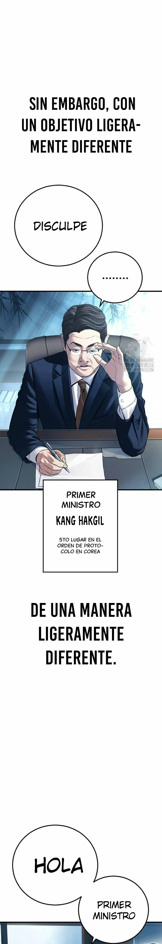Lider Kim capítulo 135, página 20