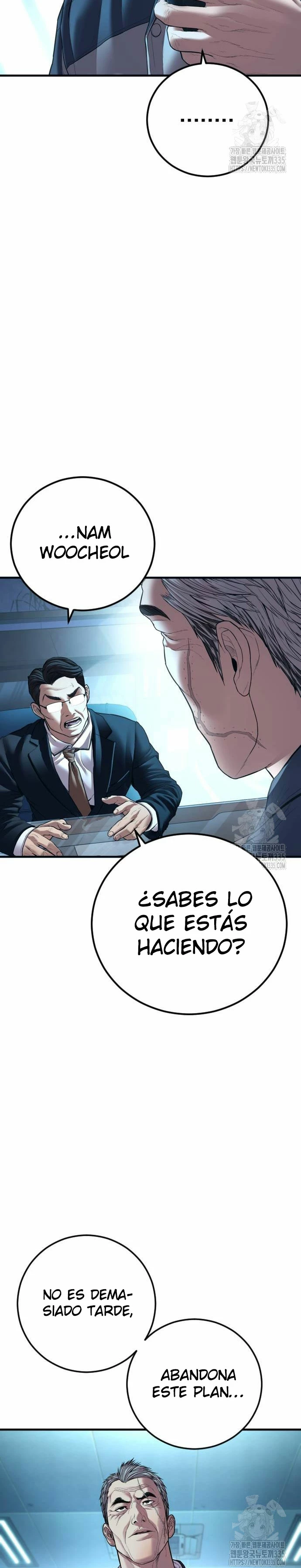 Lider Kim capítulo 136, página 23