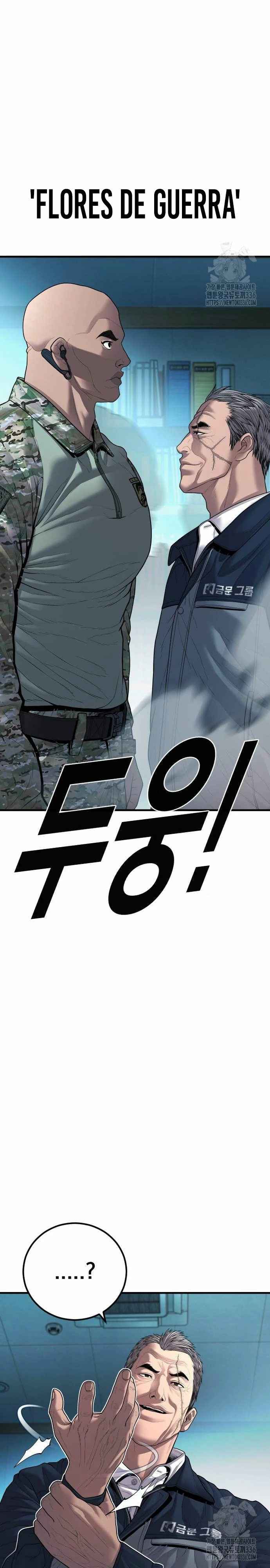 Lider Kim capítulo 137, página 2