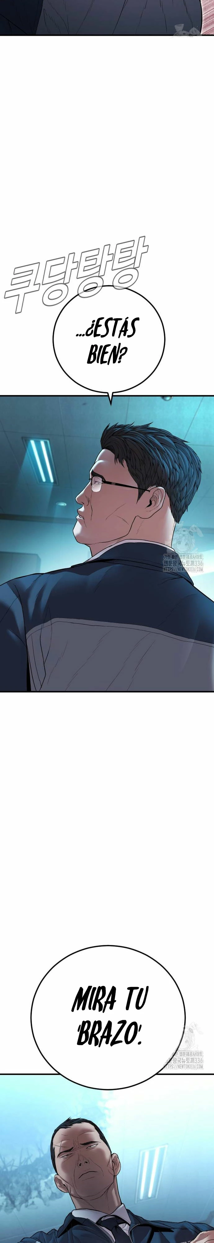 Lider Kim capítulo 137, página 13