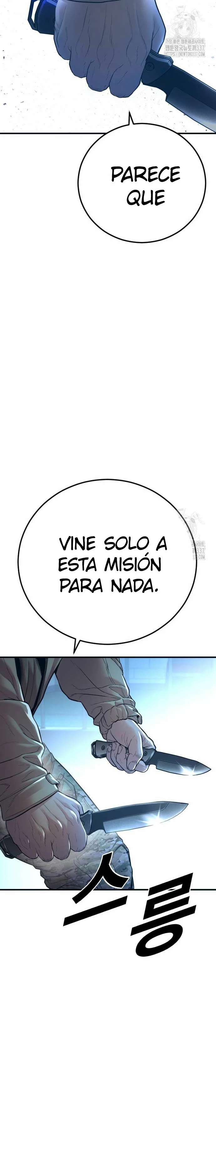 Lider Kim capítulo 138, página 28