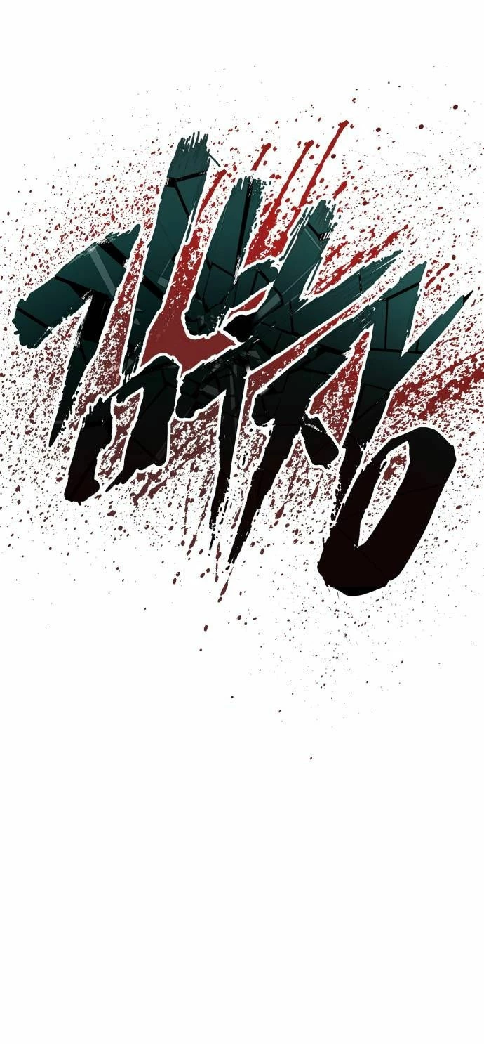 Lider Kim capítulo 138, página 65