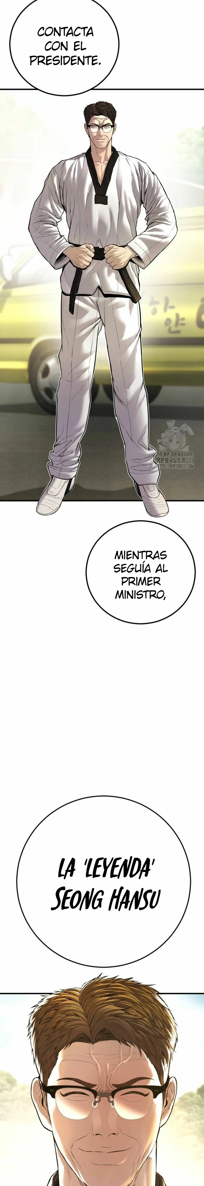 Lider Kim capítulo 139, página 5