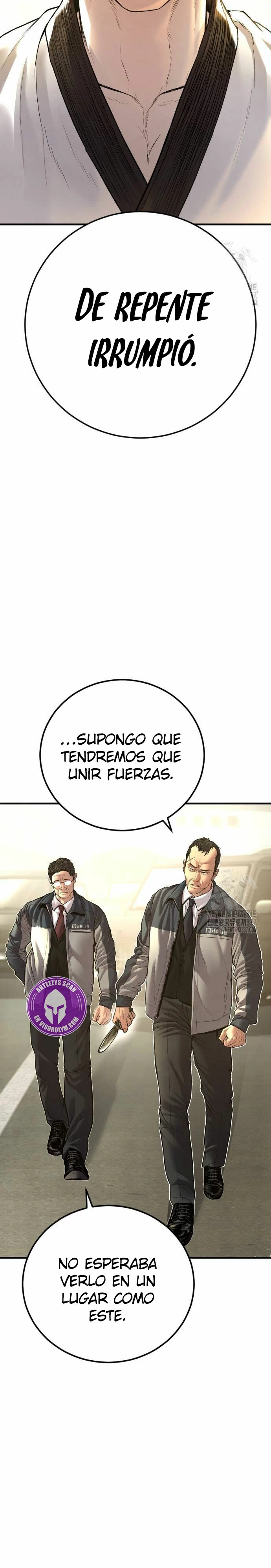 Lider Kim capítulo 139, página 6