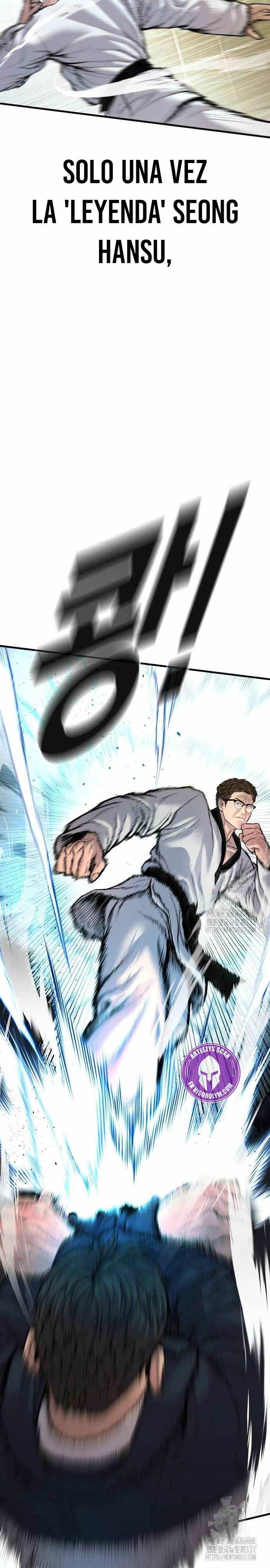 Lider Kim capítulo 139, página 12
