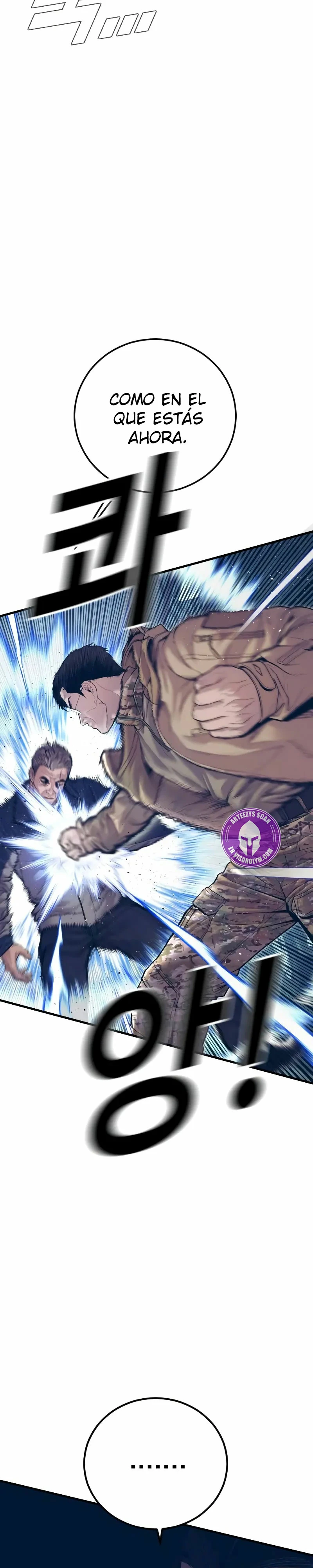 Lider Kim capítulo 140, página 6