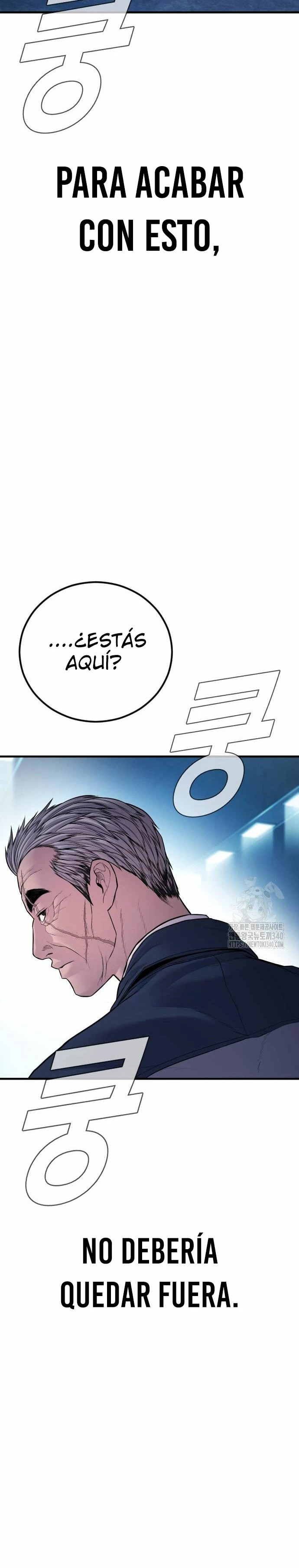 Lider Kim capítulo 141, página 56