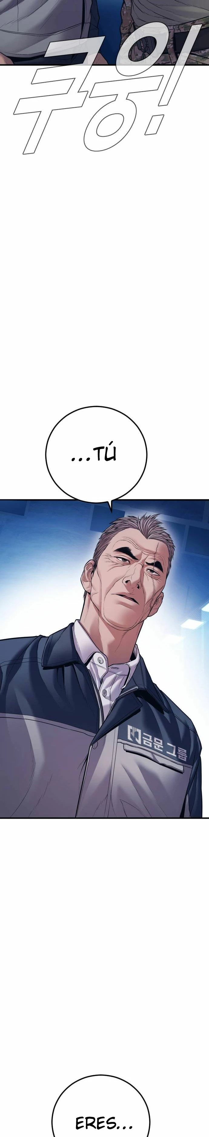 Lider Kim capítulo 142, página 4