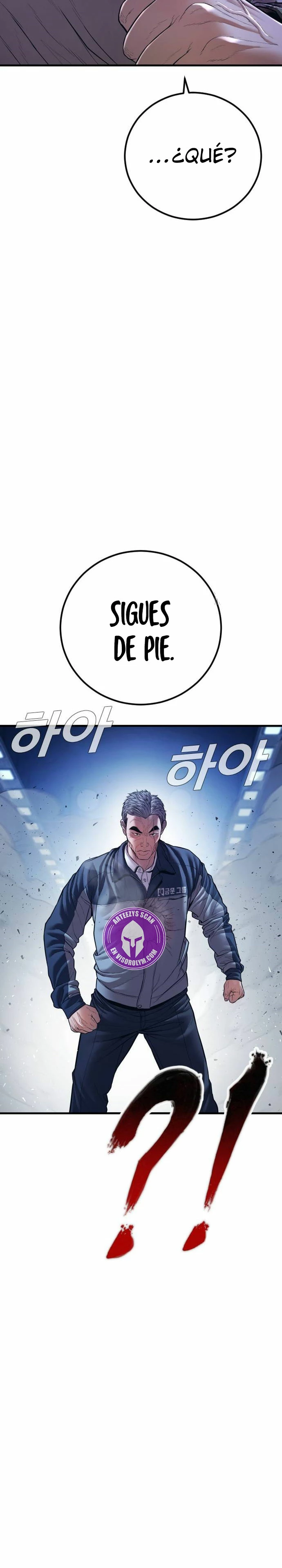 Lider Kim capítulo 142, página 7