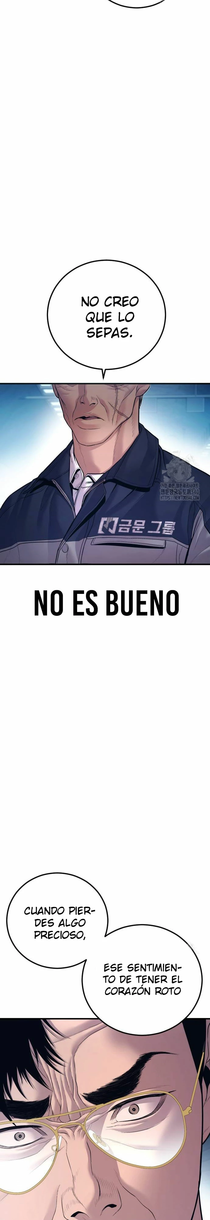 Lider Kim capítulo 142, página 13
