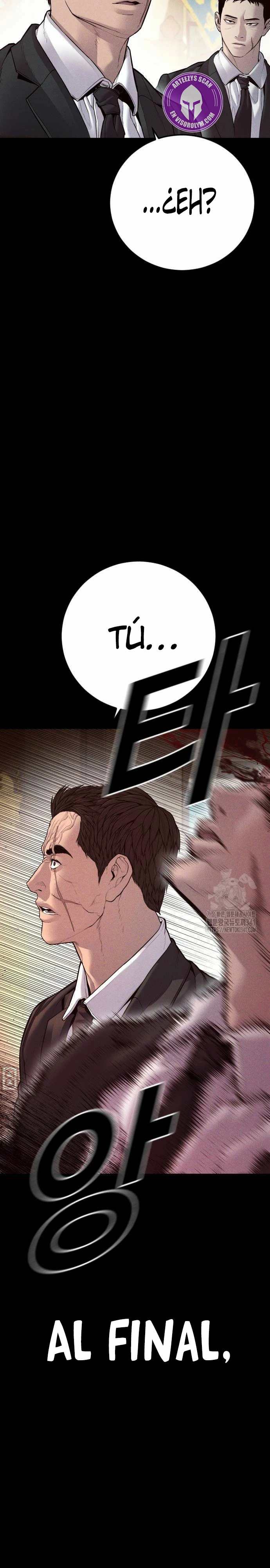 Lider Kim capítulo 143, página 2