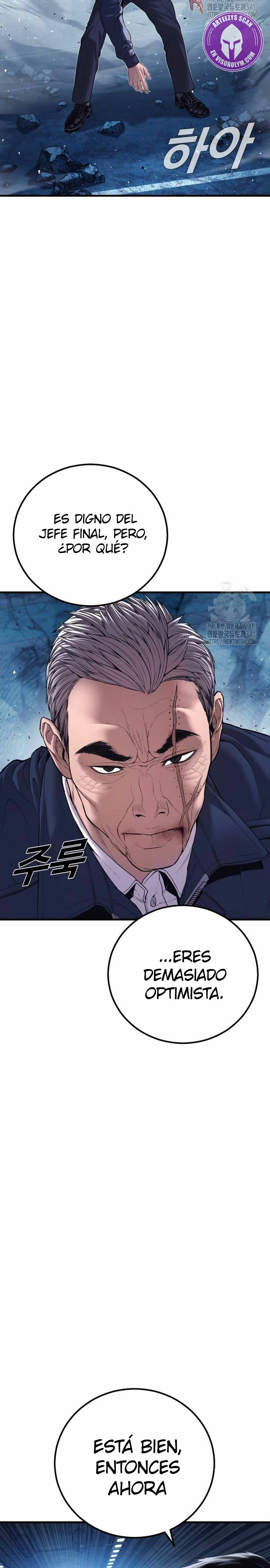 Lider Kim capítulo 143, página 34
