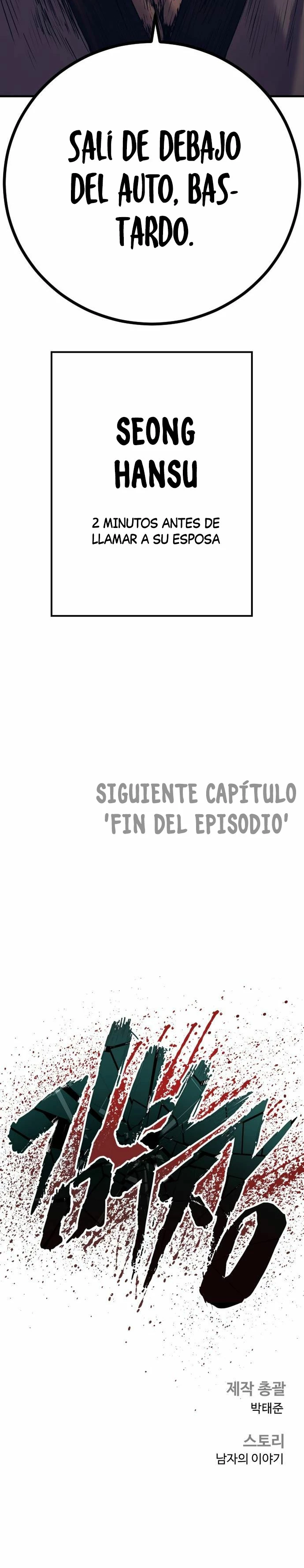 Lider Kim capítulo 143, página 58