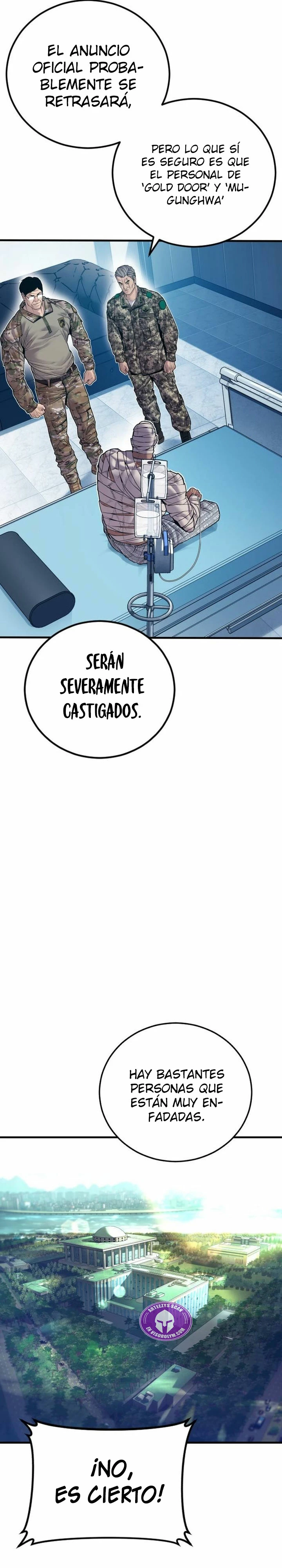 Lider Kim capítulo 145, página 5