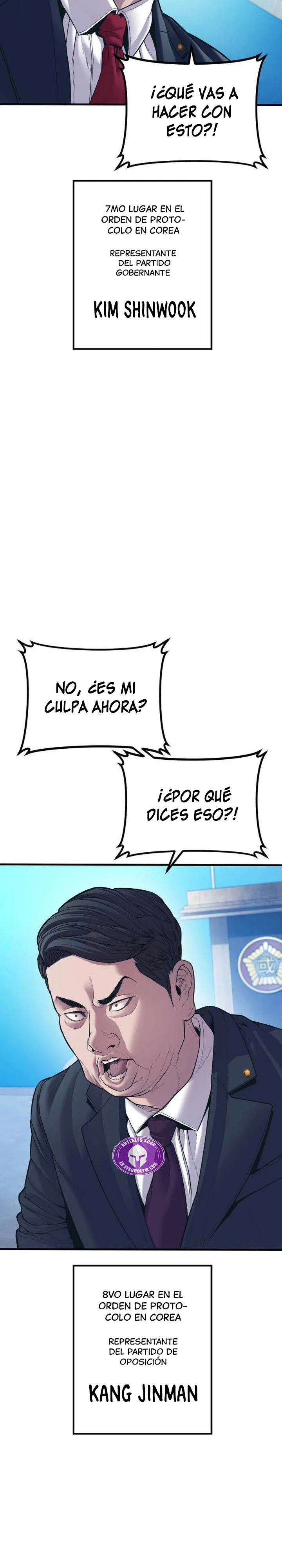 Lider Kim capítulo 145, página 7
