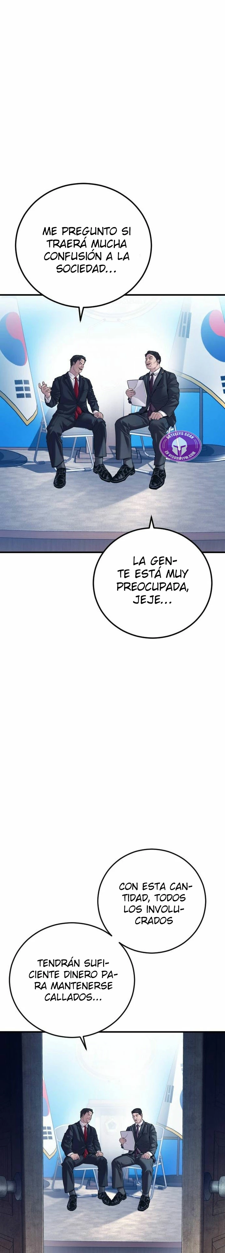 Lider Kim capítulo 145, página 12