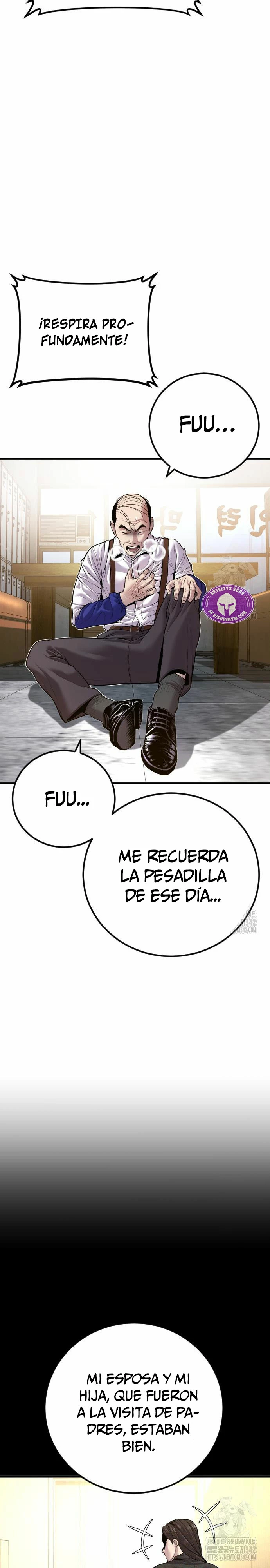 Lider Kim capítulo 146, página 3