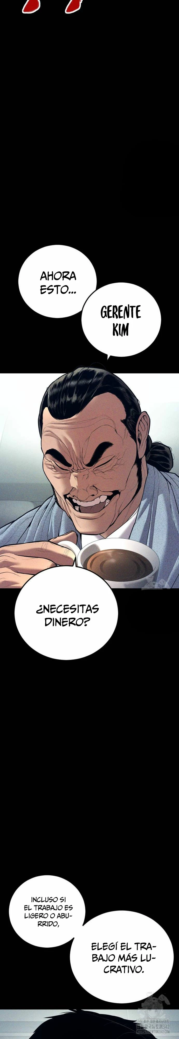 Lider Kim capítulo 147, página 4