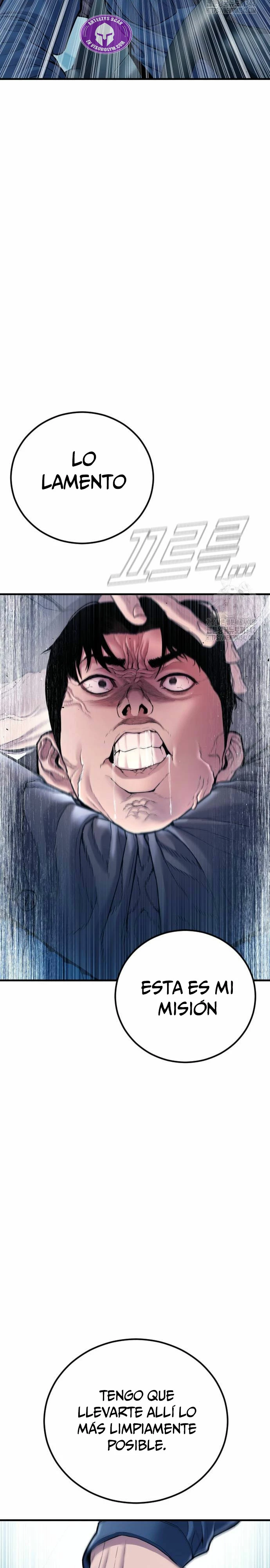 Lider Kim capítulo 147, página 34